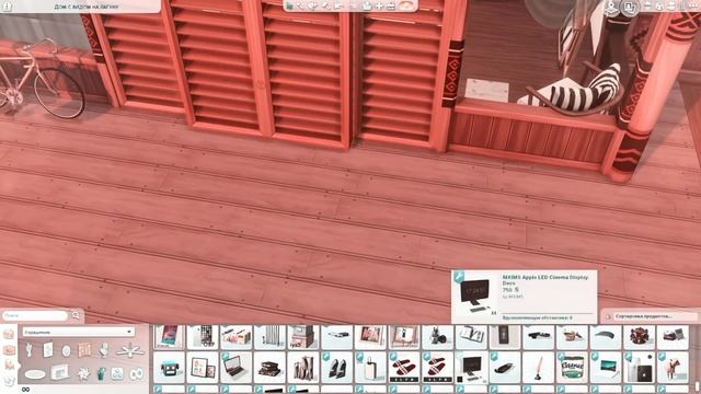 The Sims 4 | ? ДОМ ДЛЯ ТУРИСТОВ ? | Строительство смотреть онлайн