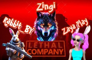 Lethal Company угар