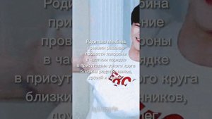 Шокирующая новость про Мунбина #помним#astro#moonbin#moonbinastro#new
