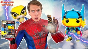 BLACKLIGHT ТОР FUNKO POP! ЧЕЛОВЕК-ПАУК ЭНДПЮ И РОСОМАХА - НОВАЯ РАСПАКОВКА!