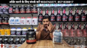 Whey Protein VS Isolate Protein | whey protein kya hota hai | Isolate protein kya hota hai |Protein