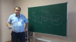 Множества Кантора, фракталы и размерность