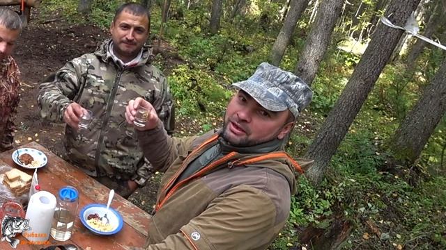 Закрытие сезона/Рыбалка на сети