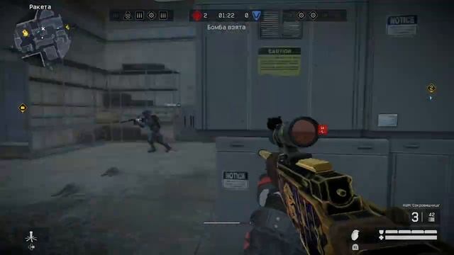 AWM "Сокровищница"| WARFACE PS4 (ВАРФЕЙС КОНСОЛЬ)