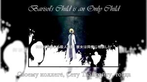 [Twins Song] Barisol's Child is an Only Child (RUS cover)