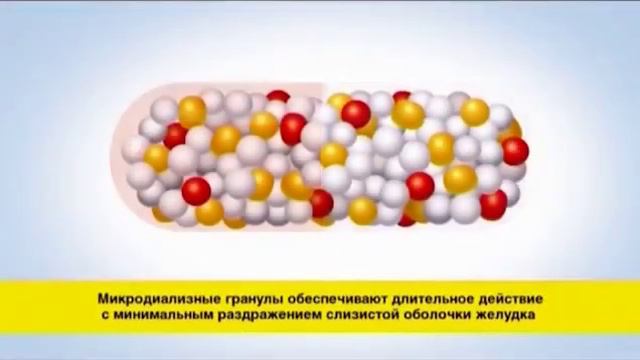 RYTP Колдакт