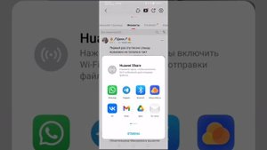 StarMaker. Как поделиться записанный песней в соцсетях.