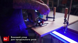 Циркулярная пила TOUA DBLC180-A аккумуляторная 18 v (1АКБ+ЗУ) DBLС180-A-1