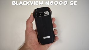 Компактный Blackview N6000 SE распаковка с алиэкспресс