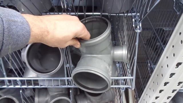 ОФОРМЛЯЮ НОВЫЙ МАГАЗИН Наружная и внутренняя канализация Логика размещения товара на витрине