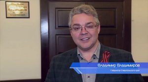 Ставропольцев призвали не посещать богослужения