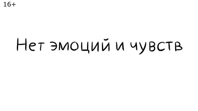 6 признаков скрытой депрессии. Как распознать у себя депрессию?