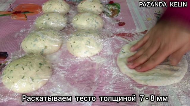 Эти Вкусные ЛЕПЁШКИ с Зеленью Покаряет сразу! Самые Пышные и Нежные Лепёшки на сковороде! #Shorts
