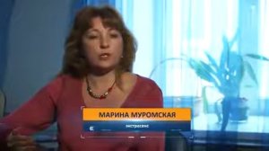 Это не фантастика. ОНИ существуют. Геопатогенные зоны. Аномальные явления на дорогах. Тайны Чапман.