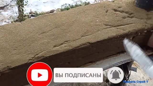 Перила арт бетон каменный дизайн зоны барбекю от А Беляева смотреть онлайн