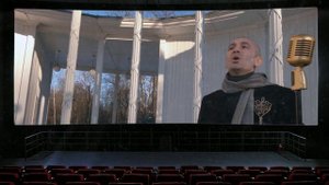 Снежное танго