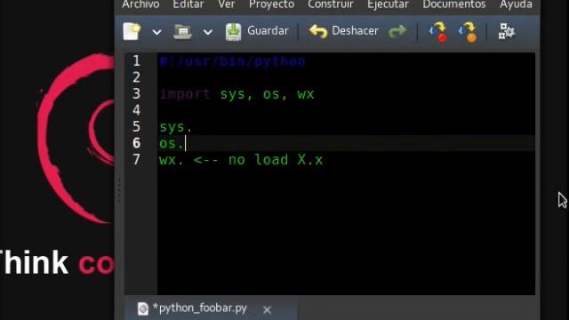 Anjuta 3.2.2 - Python autocomplete