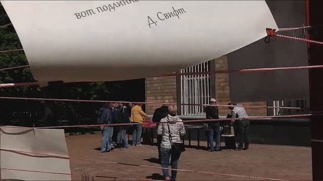 Химки Роднушка Винил Рок н Ролл 28.05.17 смотреть онлайн