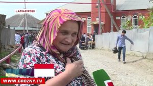 Селение Алхазурово признано самым благоустроенным в Урус-Мартановском районе