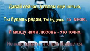 все что тебя касается