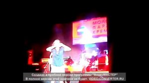 Скрябин в  Кременчуге 29 06 13   Мам