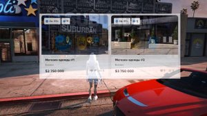 КАКОЙ БИЗНЕС КУПИТЬ НА ОТКРЫТИИ СЕРВЕРА В GTA5 MAJESTIC RP ? ОБЗОР ВСЕХ БИЗНЕСОВ НА МАДЖЕСТИК РП