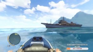 ДЖЕЙСОН СТЭЙТЕМ ВЕРНУЛСЯ КОСИМ ГАЗОН ПРОХОЖДЕНИЕ FarCry 3