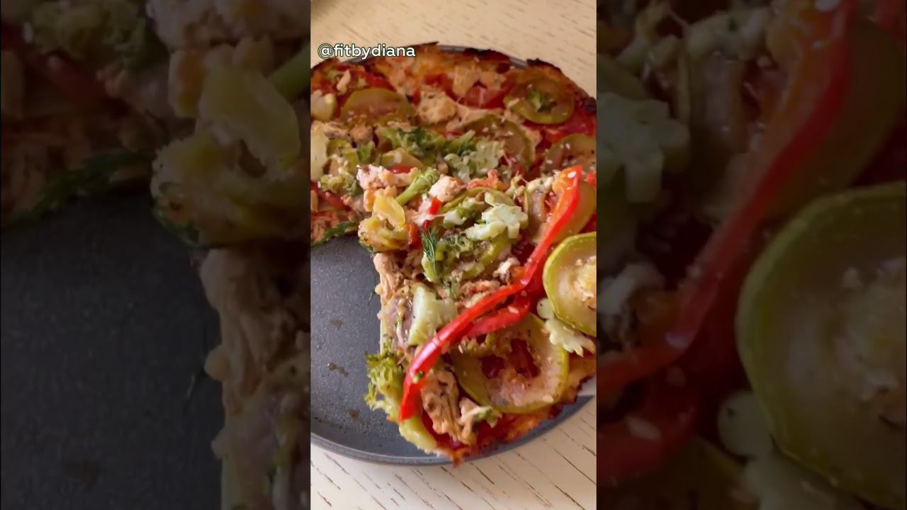 Пицца может быть абсолютно полезной  #зожрецепты #пппитание #пиццарецепт #здоровоепитание #фитнес