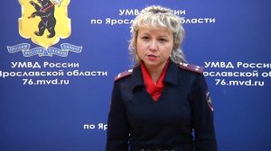 В Ярославле задержали похитителя аккумуляторов из автомашин на Липовой горе