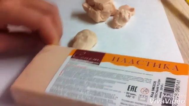 Как сделать мини реборна из полимерной глины (часть 1)