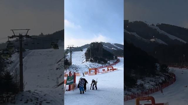 Gangwon 2024 Youth Winter Olympic Games