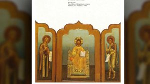 Обучение церковному пению