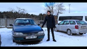 ПЕЖО 405 обзор, отзыв. (Peugeot) Стоит ли брать? Французские авто до 1000$.