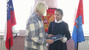 "Дети-герои" - награда ученице СОШ №3 г. Моршанска