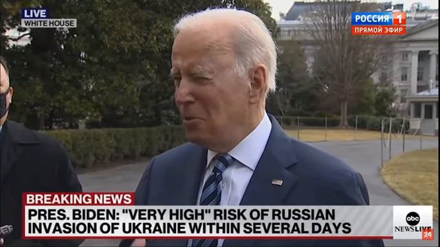 Байден: Россия не отвела войска она добавила войска, вторжение будет в ближайшие дни. смотреть онлайн