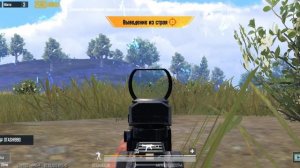 PUBG MOBILE.14