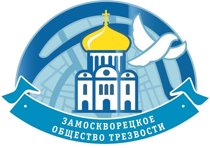 Наша  история