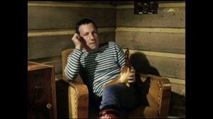 Лётчик-налётчик!