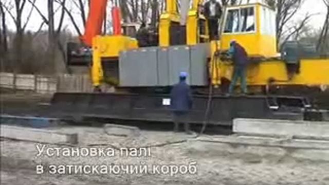 Строительство фундаментов статическим вдавливанием свай