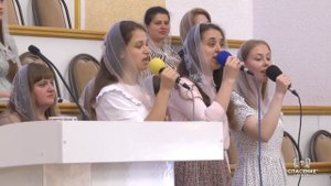 Зачем страдать, мой друг, зачем грустить порой? / Песня