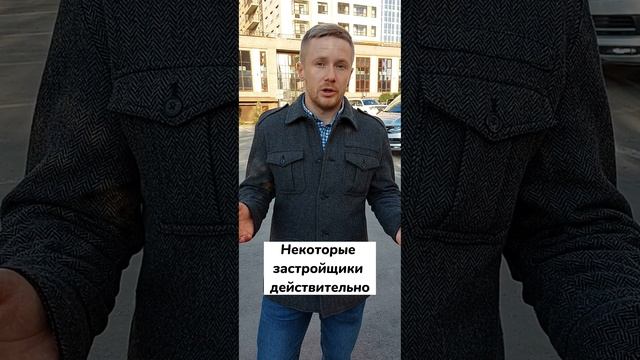 Ипотека под 0,01% реально? Брокер по коммерческой недвижимости Никита Прейзнер.