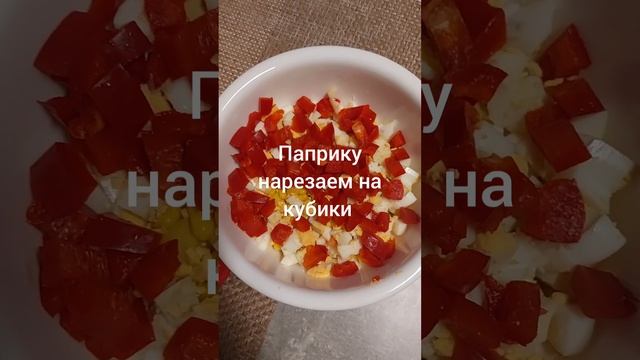 Самый вкусный Крабовый салат....