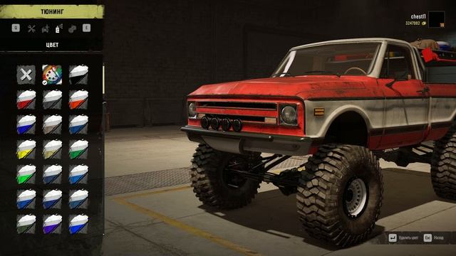 FLEETSIDE CLASSIC смотреть онлайн