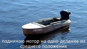 Yamaha 15 л.с 4т + лодка казанка.Замер скорости.
