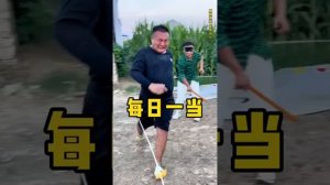 Screaming Chicken Blindfolded and Hit People Challenge: Summer Vacation Four