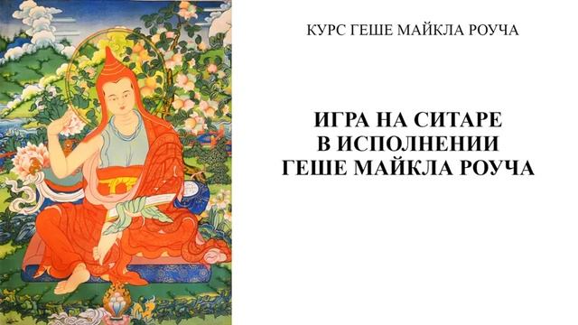 "Танец Льва 2" Урок 1 часть 2. Любовь Луговая 11.11.2017 смотреть онлайн