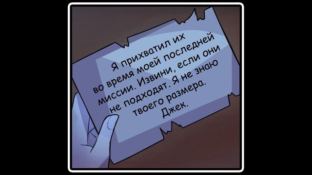 Creepy Frozen Pasta (комикс Creepypasta 4 глава 1 часть) смотреть онлайн