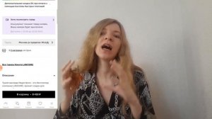 БЕСТСЕЛЛЕР ОТ LANCOME?туалетная вода MAGIE NOIRE✨️ЛЮБОВЬ ВОСТОКА С ПЕРВОГО ВЗГЛЯДА❤️?