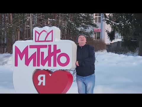 Санаторий "Митино"_Доступная среда в санатории Митино (Кировская область)