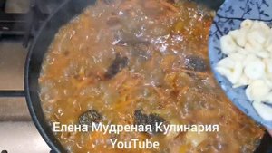 КАША КУКУРУЗНАЯ с белыми грибами постная. Царица Каш. С такой кашей и мяса не надо!
